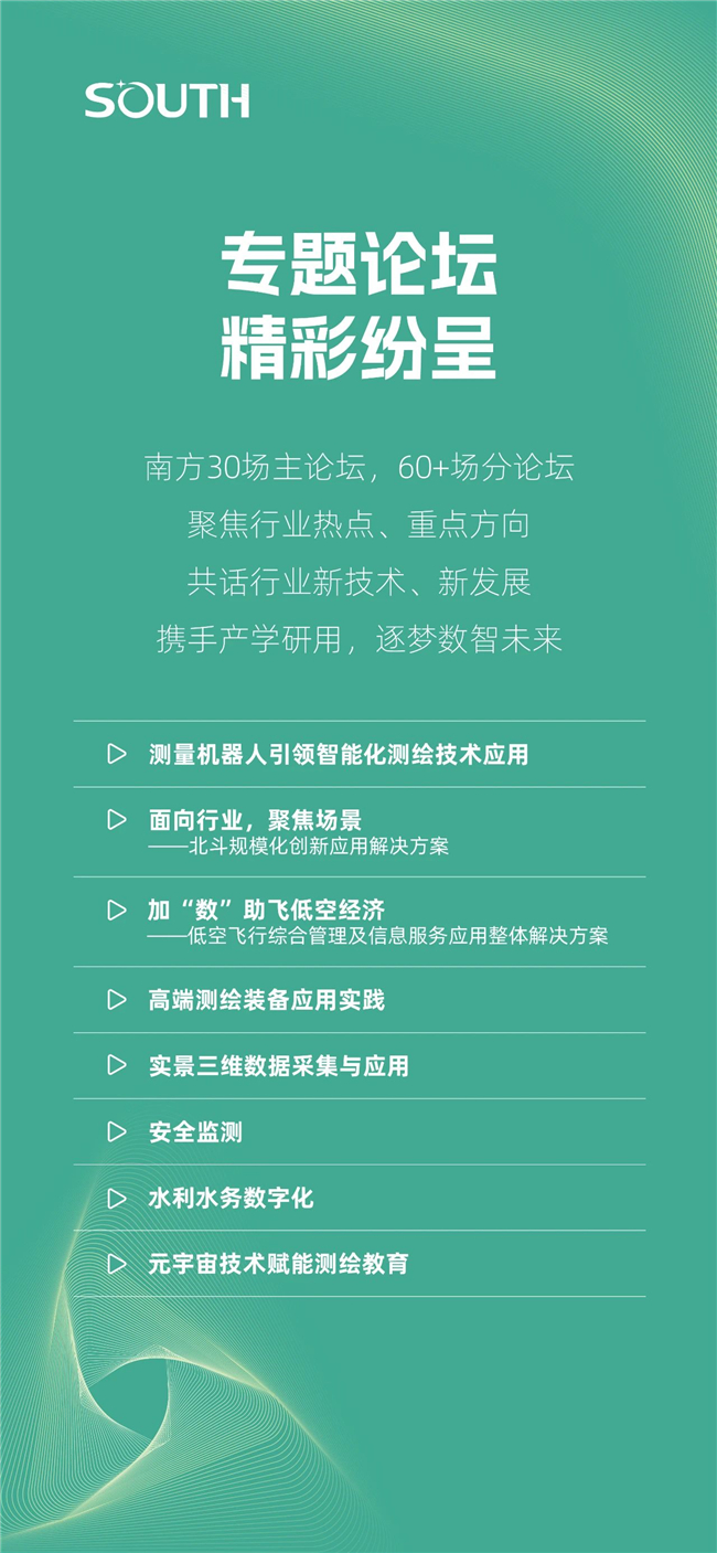 BB贝博艾弗森(中国区)股份有限公司-Official website