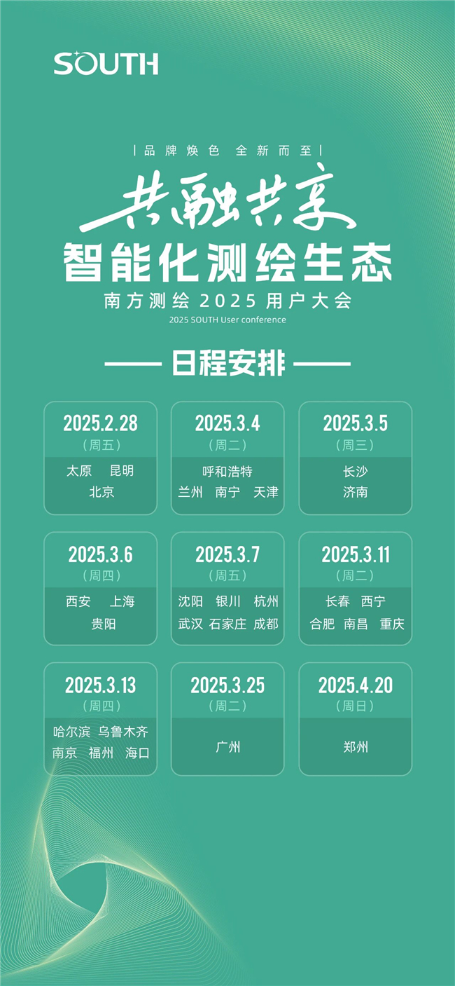 BB贝博艾弗森(中国区)股份有限公司-Official website