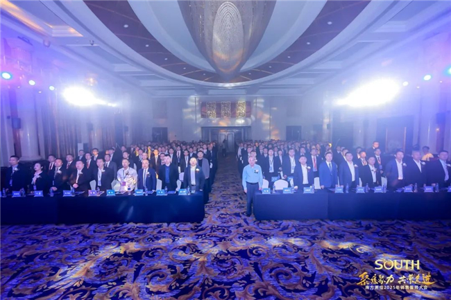 BB贝博艾弗森(中国区)股份有限公司-Official website