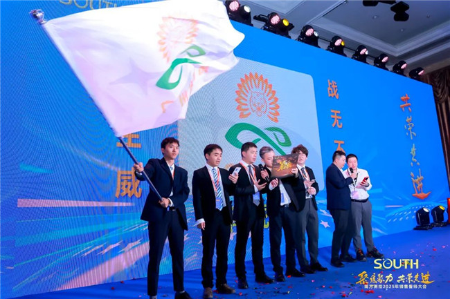 BB贝博艾弗森(中国区)股份有限公司-Official website
