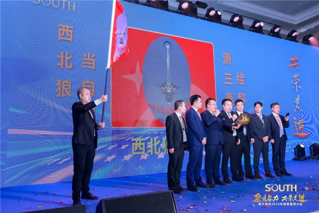 BB贝博艾弗森(中国区)股份有限公司-Official website