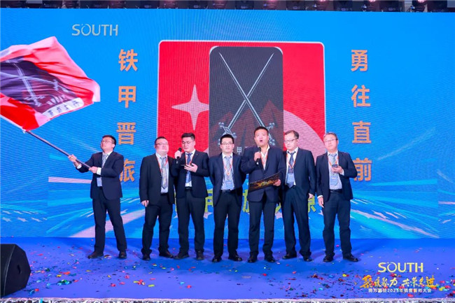 BB贝博艾弗森(中国区)股份有限公司-Official website