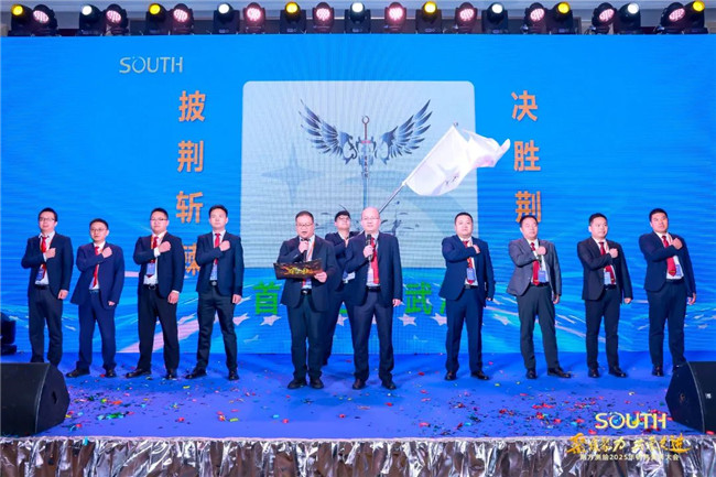 BB贝博艾弗森(中国区)股份有限公司-Official website