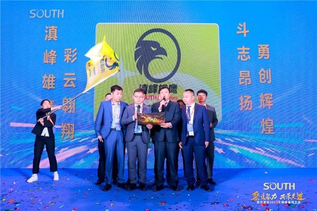 BB贝博艾弗森(中国区)股份有限公司-Official website