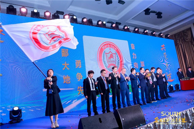 BB贝博艾弗森(中国区)股份有限公司-Official website