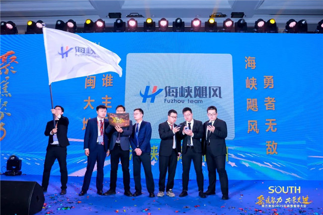 BB贝博艾弗森(中国区)股份有限公司-Official website