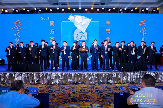 BB贝博艾弗森(中国区)股份有限公司-Official website