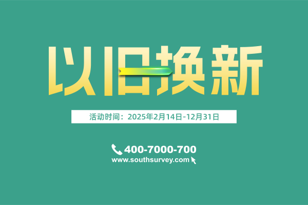 BB贝博艾弗森(中国区)股份有限公司-Official website