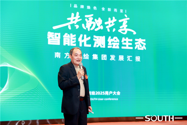 BB贝博艾弗森(中国区)股份有限公司-Official website