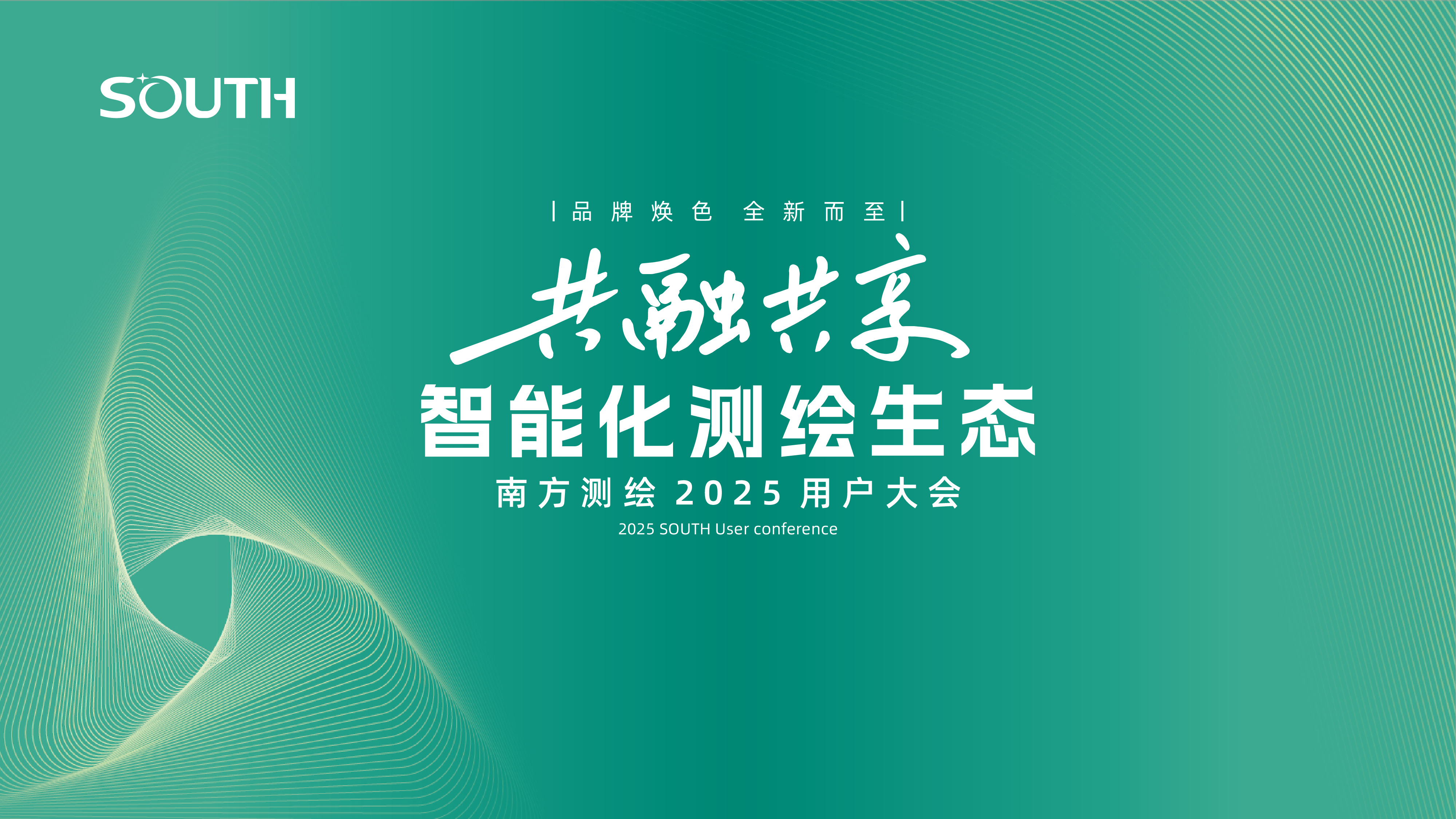 BB贝博艾弗森(中国区)股份有限公司-Official website