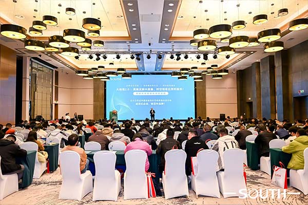 BB贝博艾弗森(中国区)股份有限公司-Official website