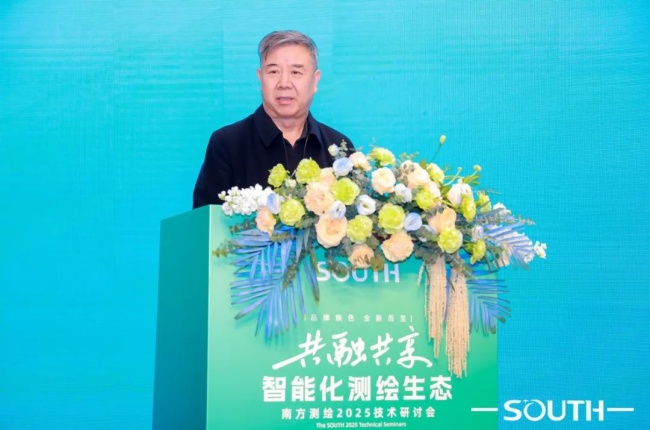 BB贝博艾弗森(中国区)股份有限公司-Official website