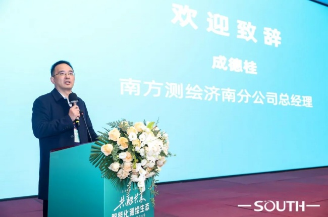 BB贝博艾弗森(中国区)股份有限公司-Official website