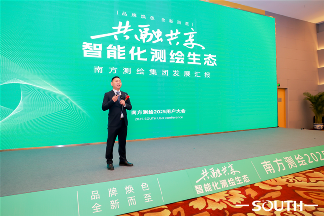 BB贝博艾弗森(中国区)股份有限公司-Official website