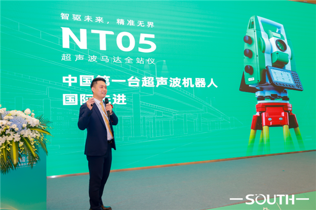 BB贝博艾弗森(中国区)股份有限公司-Official website
