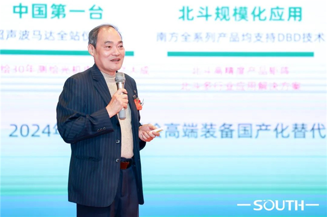 BB贝博艾弗森(中国区)股份有限公司-Official website