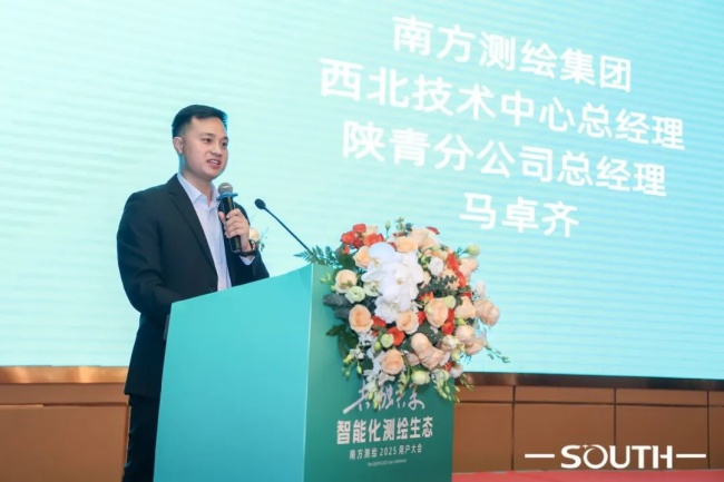 BB贝博艾弗森(中国区)股份有限公司-Official website