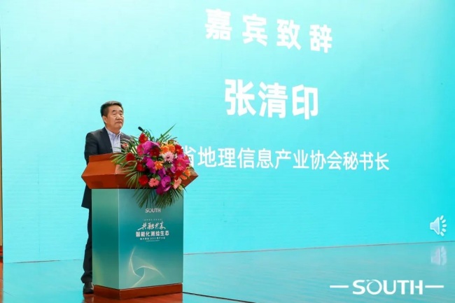 BB贝博艾弗森(中国区)股份有限公司-Official website