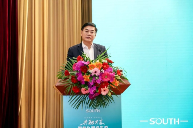BB贝博艾弗森(中国区)股份有限公司-Official website