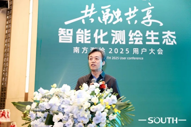 BB贝博艾弗森(中国区)股份有限公司-Official website