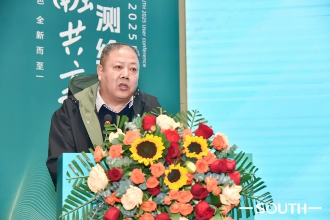 BB贝博艾弗森(中国区)股份有限公司-Official website