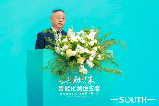 BB贝博艾弗森(中国区)股份有限公司-Official website