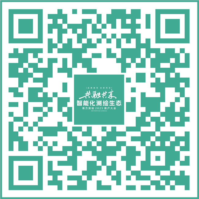 BB贝博艾弗森(中国区)股份有限公司-Official website
