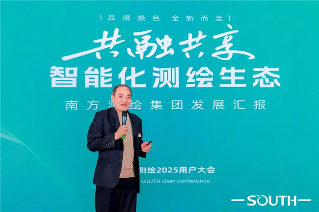 BB贝博艾弗森(中国区)股份有限公司-Official website