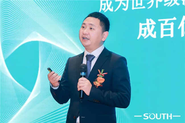 BB贝博艾弗森(中国区)股份有限公司-Official website