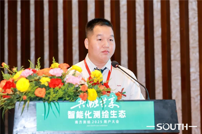 BB贝博艾弗森(中国区)股份有限公司-Official website