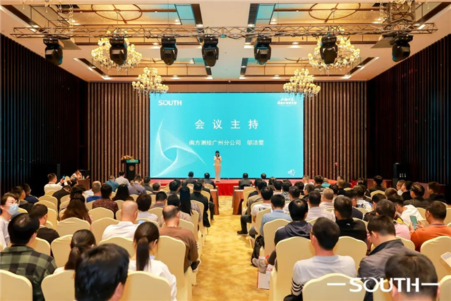 BB贝博艾弗森(中国区)股份有限公司-Official website