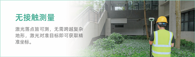 BB贝博艾弗森(中国区)股份有限公司-Official website