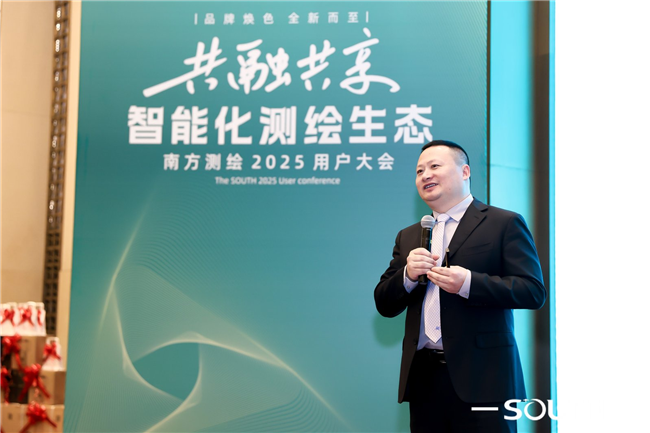 BB贝博艾弗森(中国区)股份有限公司-Official website