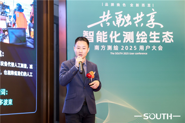 BB贝博艾弗森(中国区)股份有限公司-Official website