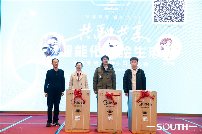 BB贝博艾弗森(中国区)股份有限公司-Official website