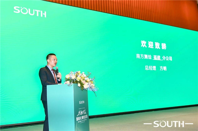 BB贝博艾弗森(中国区)股份有限公司-Official website