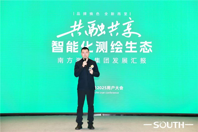 BB贝博艾弗森(中国区)股份有限公司-Official website