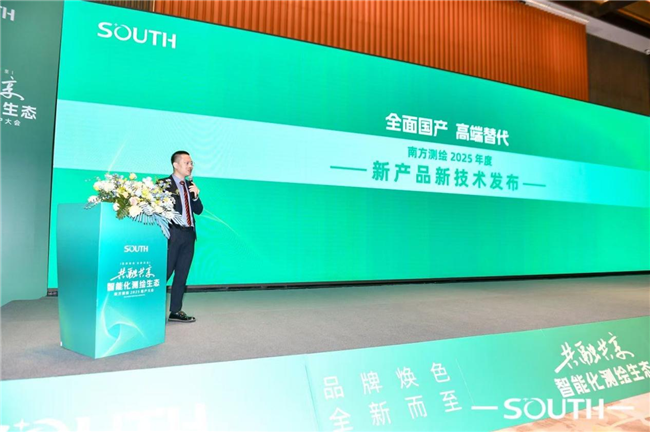BB贝博艾弗森(中国区)股份有限公司-Official website