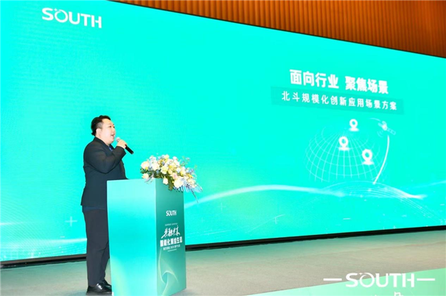 BB贝博艾弗森(中国区)股份有限公司-Official website