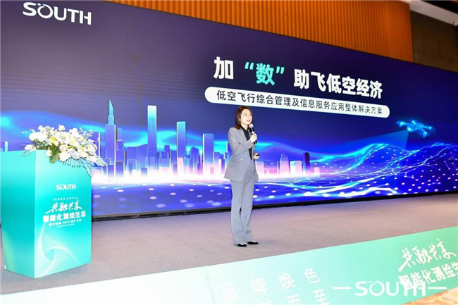 BB贝博艾弗森(中国区)股份有限公司-Official website