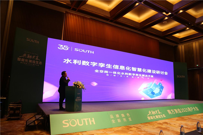 BB贝博艾弗森(中国区)股份有限公司-Official website