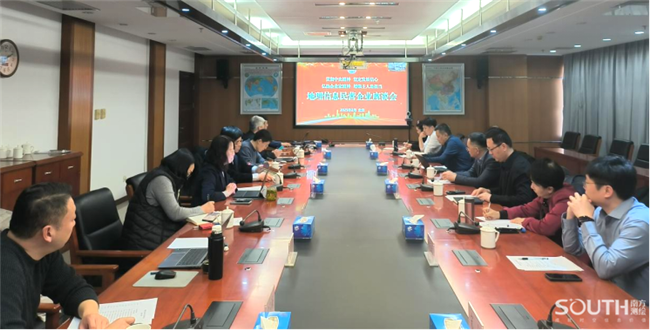 BB贝博艾弗森(中国区)股份有限公司-Official website