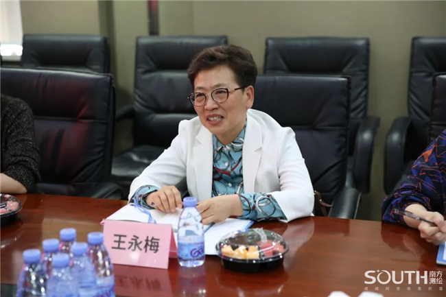 BB贝博艾弗森(中国区)股份有限公司-Official website