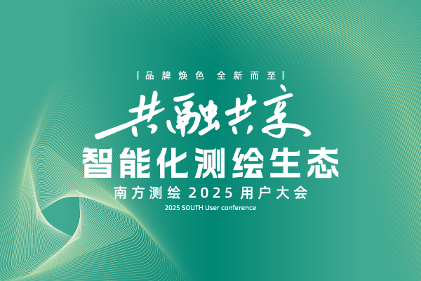 BB贝博艾弗森(中国区)股份有限公司-Official website