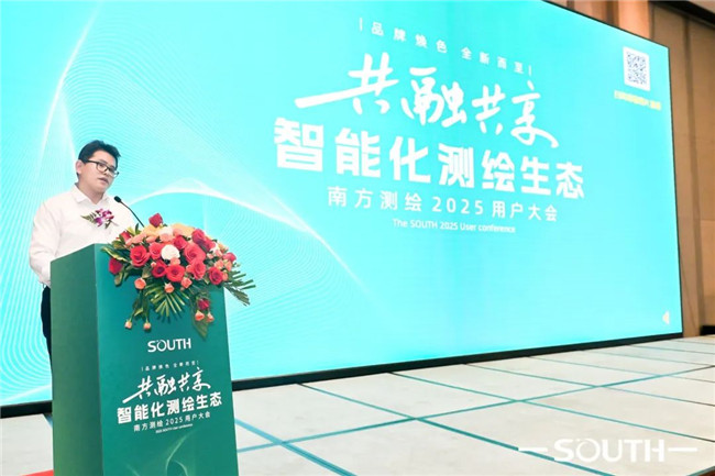 BB贝博艾弗森(中国区)股份有限公司-Official website