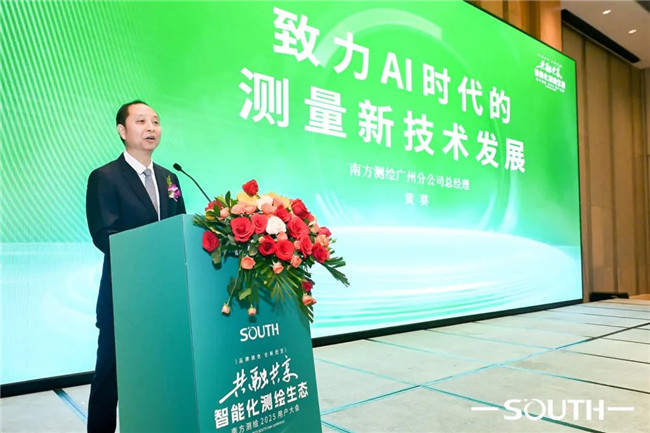BB贝博艾弗森(中国区)股份有限公司-Official website