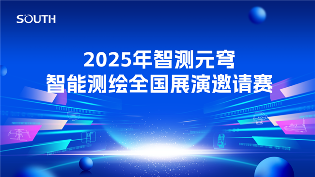 BB贝博艾弗森(中国区)股份有限公司-Official website