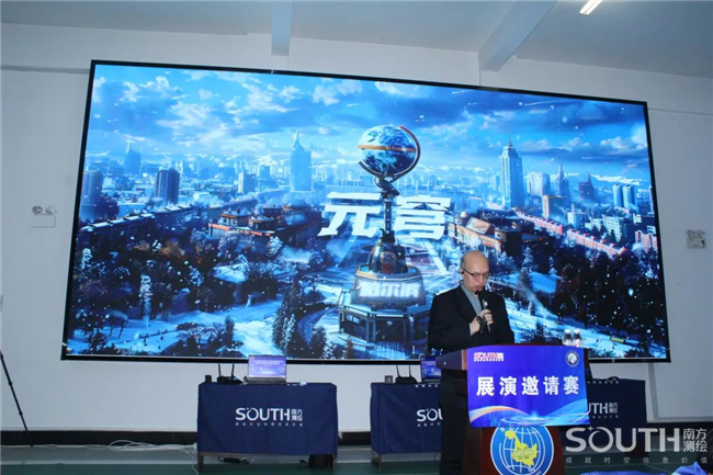 BB贝博艾弗森(中国区)股份有限公司-Official website