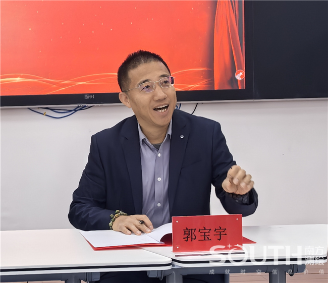 BB贝博艾弗森(中国区)股份有限公司-Official website