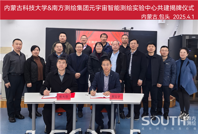 BB贝博艾弗森(中国区)股份有限公司-Official website